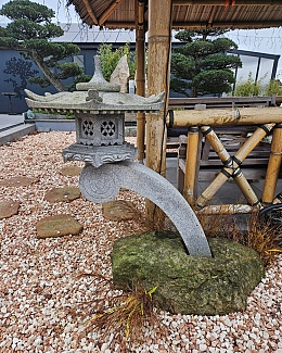 Natsuyama Stone Lankei 60cm