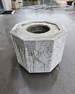 Tsukubai Hexagon